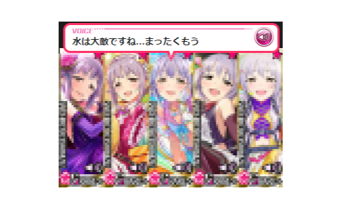 appli-1408352788-276
