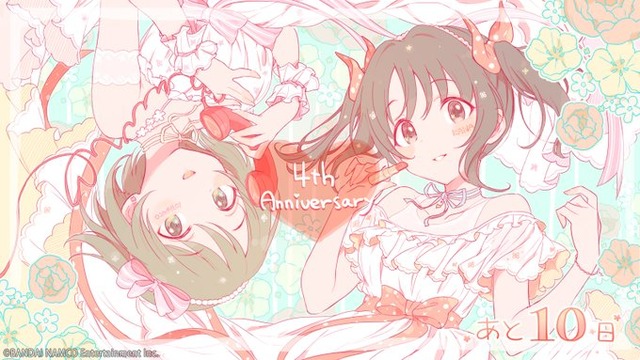 4thアニバECqcNrkUYAAgq7c