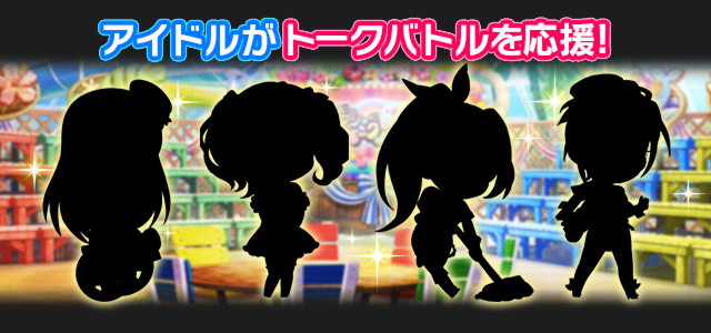 モバマス Tbs 夏だ プールだ トークバトルショー開催決定 上位sr大石泉 By もばます モバマス Tbs 夏だ プールだ トークバトルショー開催決定 上位sr大石泉 By もばます