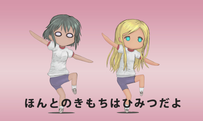 GR4tVcl デレマスの画像.jpg