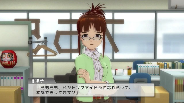 プレイ日記 Screen Shot 2014-06-17 02-11-11_cg