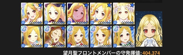 艦隊これくしょん6BtZ6nS