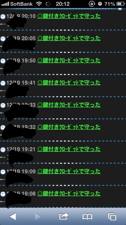 ZMJry5G