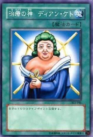 HxvovAN 北条加蓮の画像.jpg