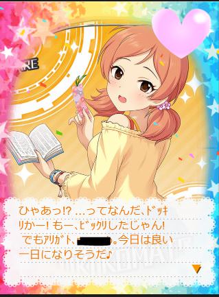QTH8K1k 誕生日の画像.jpg