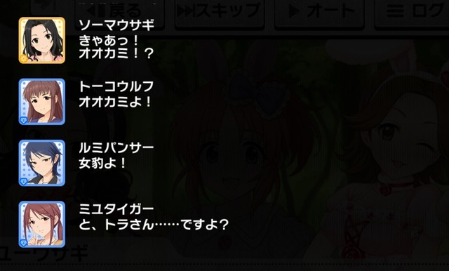 るみとーこJsQ9QoJ