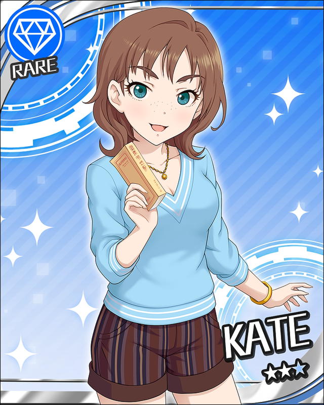 ケイト1