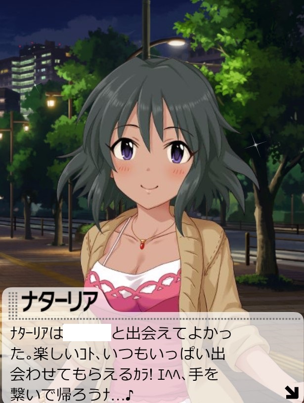 6wno18z デレマスの画像.jpg