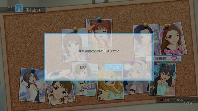 プレイ日記 Screen Shot 2014-06-17 01-49-53_cg