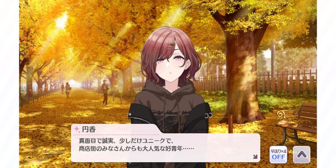 Nf7po6f デレマスの画像.jpg