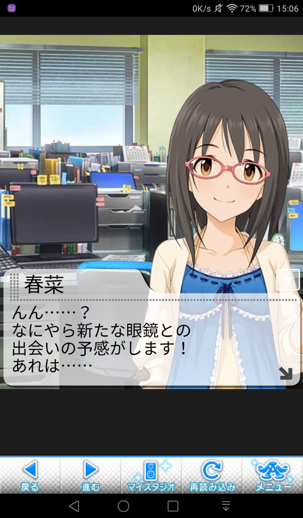 0et3dDA 相川千夏の画像.jpg