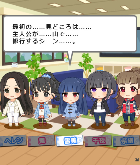 RwMXrIJ デレマスの画像.jpg