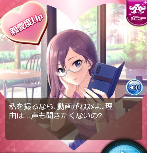 aR59KNw デレマスの画像.jpg