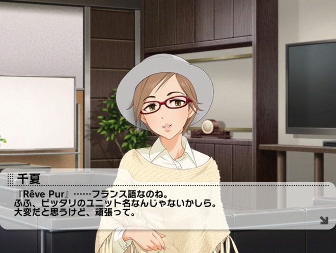 V4xIaIJ デレマスの画像.jpg