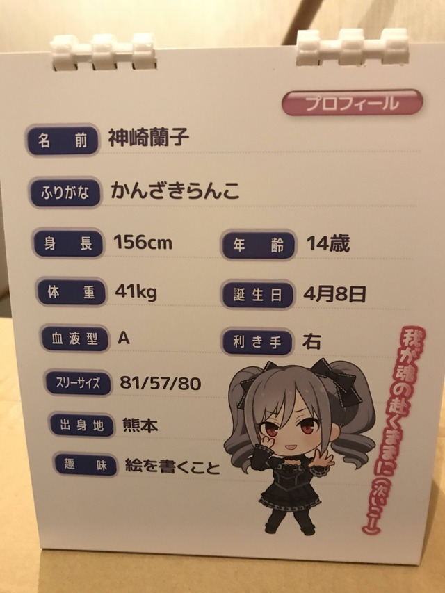 nEQwVRU