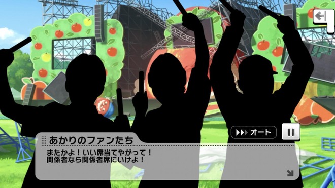 YNji3of デレマスの画像.jpg