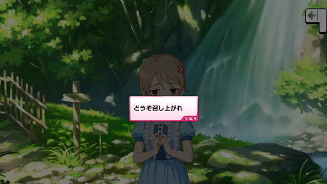 SWzPC9i デレマスの画像.jpg