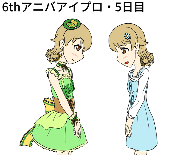 w1oYber