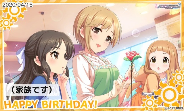 モバマスデレステの画像.jpg 8crKKyl