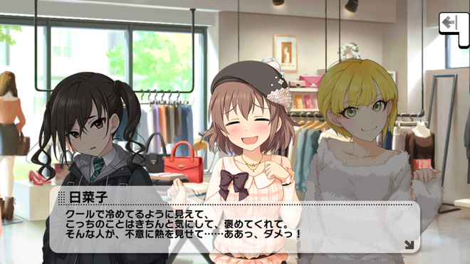 M1TR4qa デレマスの画像.jpg