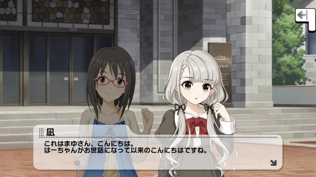 ギュってミルキーウェイRmGlk4Q