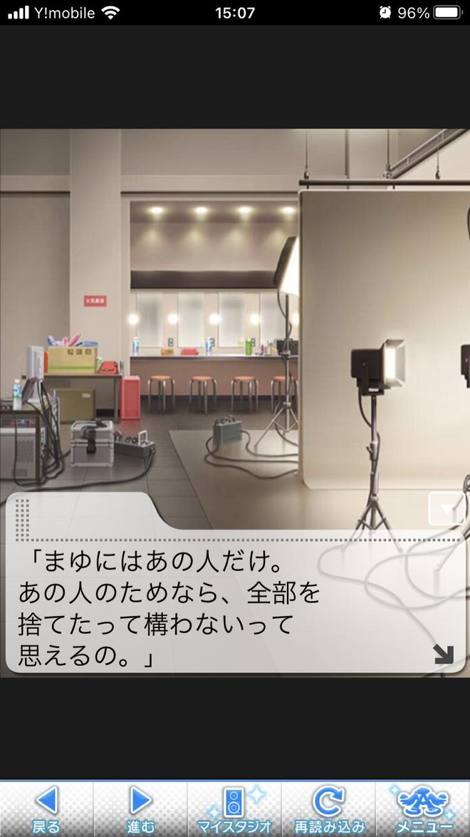 7wZb6MD デレマスの画像.jpg