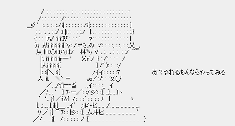 cde89d238fbb139973825713aaa61c67 デレマスの画像.jpg