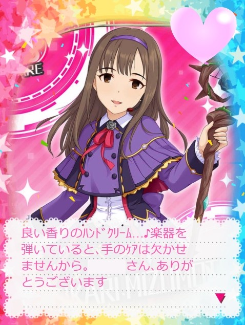 モバマスデレステの画像bd15Xqu デレマスの画像.jpg