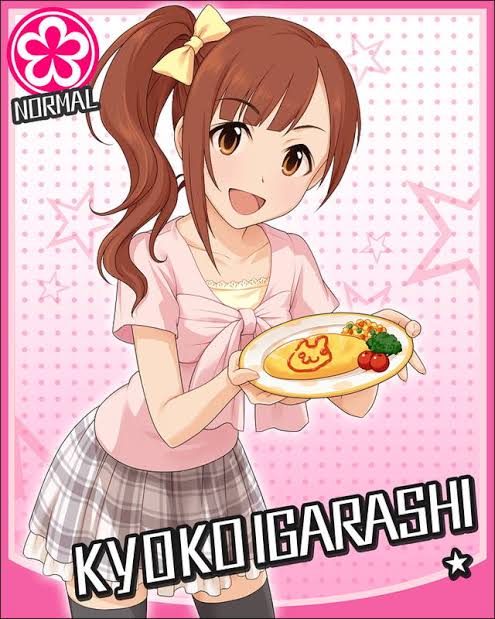 0pCLJ2U 五十嵐響子の画像.jpg