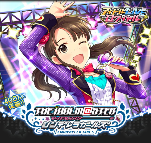 奥山沙織
