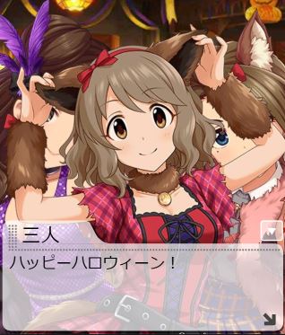 モバマスデレステの画像So8crdU