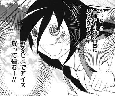13moko1