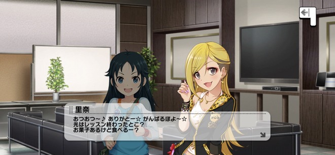 awyfoE3 デレマスの画像.jpg