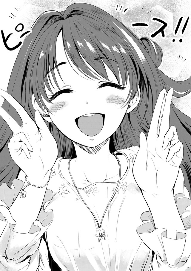 zppRfjk