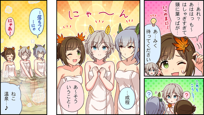 ht9WiE3 デレマスの画像.jpg