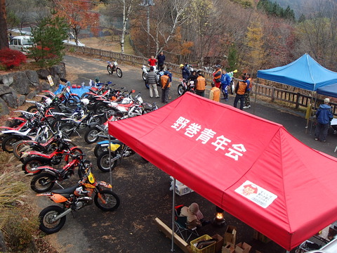 PB090045