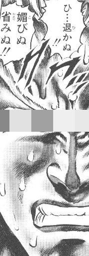 BlogPaint