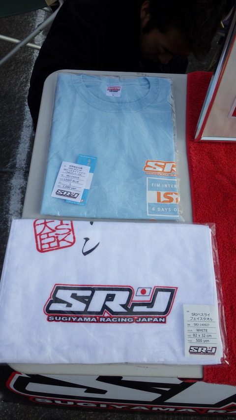 IMGP1541
