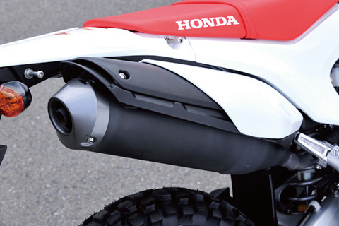 20120816_honda_crf250l_08L