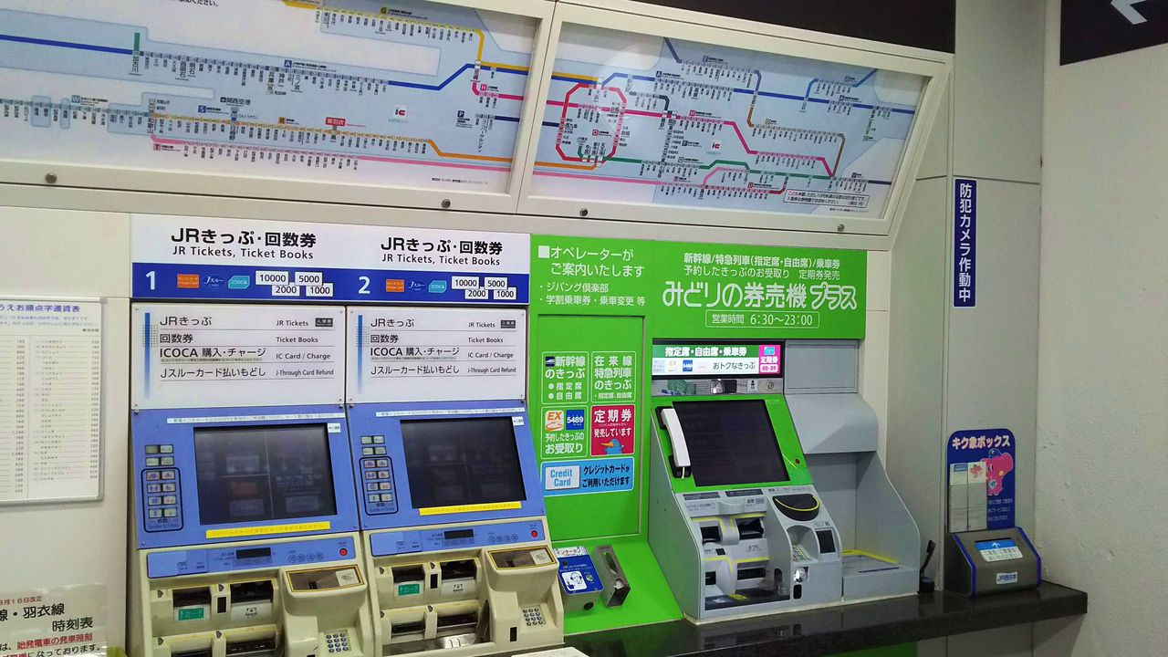 盲腸線と言われて残念な 超ミニ支線 10選 独断で選ぶ鉄道ベスト10 東洋経済オンライン 社会をよくする経済ニュース