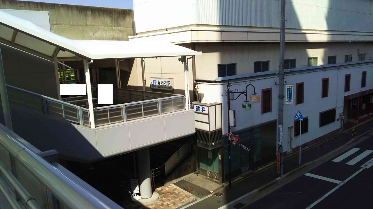 東羽衣駅界隈 ｊｒ阪和線ファン倶楽部