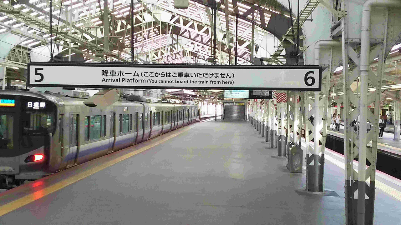天王寺駅 表示器の一新 ｊｒ阪和線つれづれ記