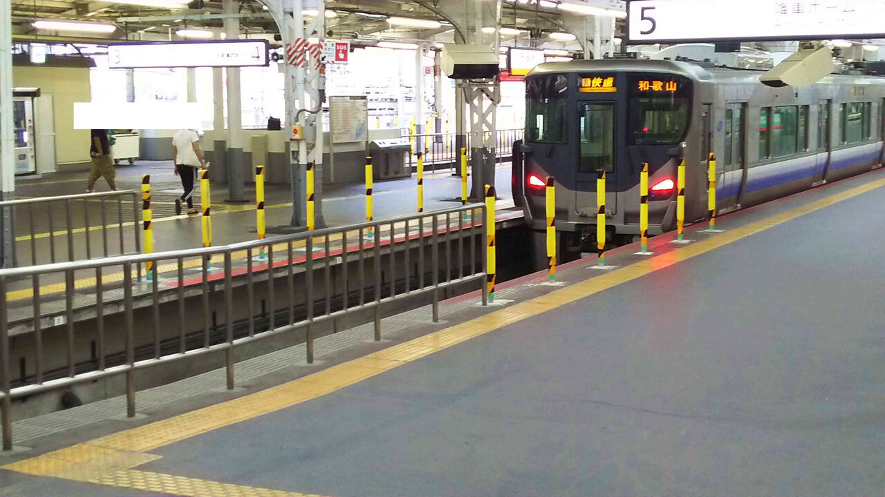 天王寺駅地上ホームの改良 ｊｒ阪和線ファン倶楽部