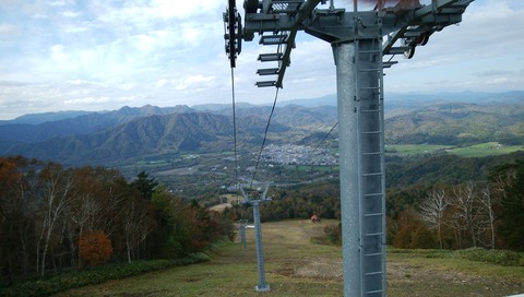 IMG_20201010_124808