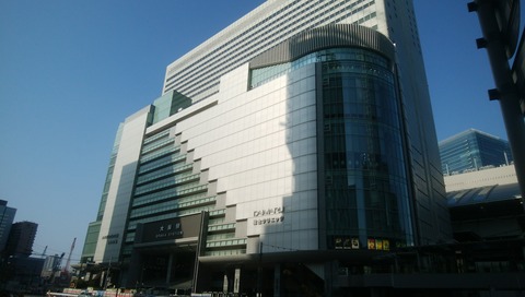 IMG_20201208_105350