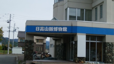 IMG_20201010_100333
