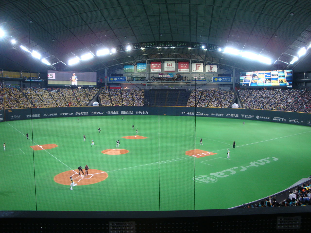 札幌ドームでファイターズの応援だ 北の桜日和 札幌ドームでファイターズの応援だ 北の桜日和