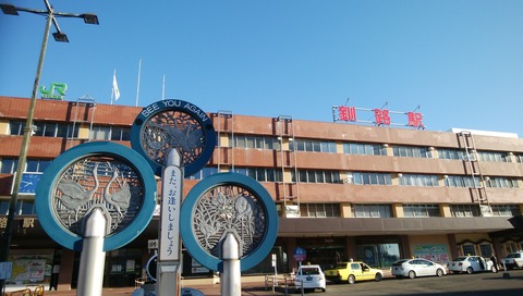 IMG_20201110_074753
