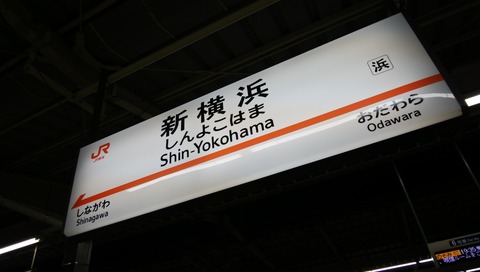 IMG_20201021_193539