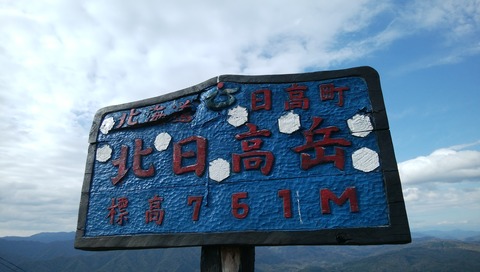 IMG_20201010_130847